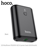 УМБ HOCO Mayflower power bank Q3 10000mah |1USB/1Type-C, 3A/20W, PD/QC|