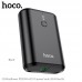 УМБ HOCO Mayflower power bank Q3 10000mah |1USB/1Type-C, 3A/20W, PD/QC|