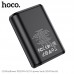УМБ HOCO Mayflower power bank Q3 10000mah |1USB/1Type-C, 3A/20W, PD/QC|