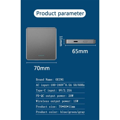УМБ MagSafe wireless power bank JYD-PB14 10000mah |Type-c, Qi, 15/20W, PD/QC|