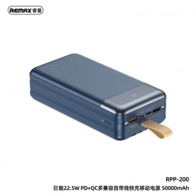 УМБ REMAX Hunergy Series 22.5 W LED cabled Bank 50000mAh RPP-200 2USB / 1TYPE-C, PD / QC, 20W, 3A|