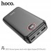 УМБ HOCO Painted power bank with digital display DB35 20000mAh |2USB/Type-C, 2.1A|