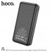 УМБ HOCO Painted power bank with digital display DB35 20000mAh |2USB/Type-C, 2.1A|