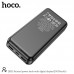 УМБ HOCO Painted power bank with digital display DB35 20000mAh |2USB/Type-C, 2.1A|