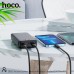 УМБ HOCO Painted power bank with digital display DB35 20000mAh |2USB/Type-C, 2.1A|