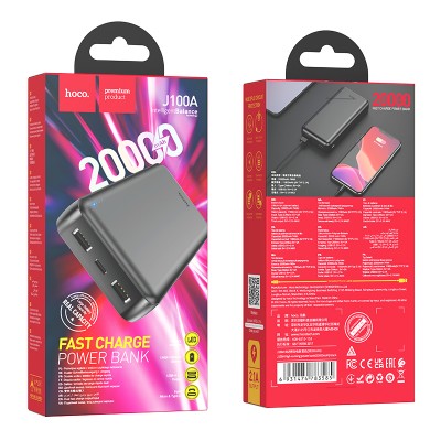 УМБ HOCO High-ranking power bank J100A 20000mAh |2USB/Type-C, 2.1A|