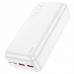 УМБ HOCO Astute fully compatible power bank J101B 30000mAh |2USB/Type-C, 20W/5A, PD/QC|