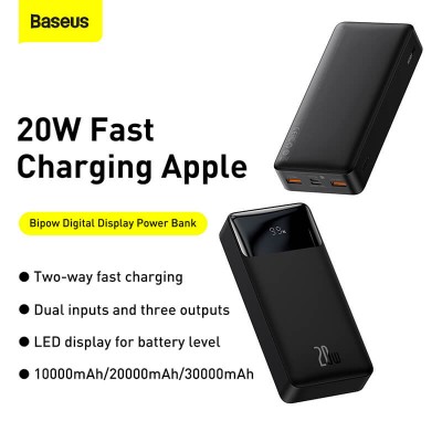 УМБ BASEUS Bipow Digital Display Power bank 20000mAh |2USB/1Type-C, PD/QC, 20W, 3A| (PPDML-M02)