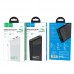 УМБ HOCO J58 Cosmo 10000mah |2USB/1Type-C, PD/QC, 3A, 18W|