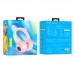 Навушники Borofone Cat ear BT headphones BO18 |BT5.0, AUX/TF, 7h|