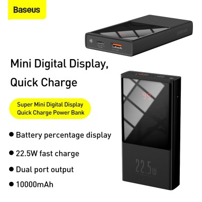 УМБ Baseus Super mini digital Display power bank 10000mAh |1USB/1Type-C, PD/QC,5A, 22.5W| (PPMN-A02)