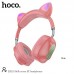 Навушники HOCO Skill cat ear BT headphones ESD13 |BT5.3, Type-C, 7h|