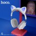 Навушники HOCO Skill cat ear BT headphones ESD13 |BT5.3, Type-C, 7h|