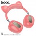Навушники HOCO Skill cat ear BT headphones ESD13 |BT5.3, Type-C, 7h|