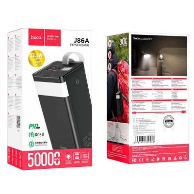 УМБ HOCO Powermaster fully compatible 50000MAH J86A |2USB/1Type-C, PD/QC, 5A/22.5W|