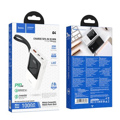 УМБ HOCO Unifier fully compatible power bank Q4 10000mah |1USB/2Type-C, PD/QC, 22.5W/5A|