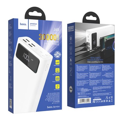 УМБ Hoco General LED Display power bank J65 30000mAh |4USB/Lightning/Type-C, 2A|