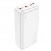 УМБ HOCO Astute fully compatible power bank J101B 30000mAh |2USB/Type-C, 20W/5A, PD/QC|