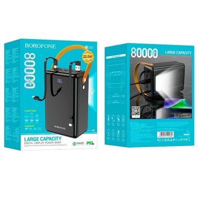 УМБ BOROFONE Terra fully compatible power bank 80000mAh BJ32 |3USB/2Type-C/Lightning, 22.5W/3A, PD/QC|