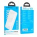 УМБ BOROFONE Pindar power bank 10000mAh BJ27 |2USB/Type-C, 2.1A|