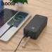 УМБ Hoco Power bank with LED light and Lanyard DB11 50000mAh |4USB/Type-C/Lightning, 2.1A|