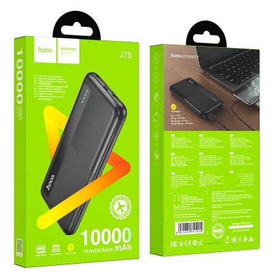 УМБ HOCO Tresor power bank J75 10000mah |2USB/1Type-C, 2A|