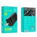 УМБ BOROFONE Incredible power bank BJ19B 30000mAh |1USB/2Type-C, 20W/3A, PD/QC|