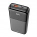 УМБ BOROFONE BJ22A fully compatible power bank with cable 20000mAh |1USB/1Type-C, 20W/3A, PD/QC|
