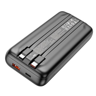 УМБ BOROFONE BJ22A fully compatible power bank with cable 20000mAh |1USB/1Type-C, 20W/3A, PD/QC|