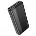 УМБ BOROFONE power bank BJ24A 20000mAh |2USB/Type-C, 2.1A|