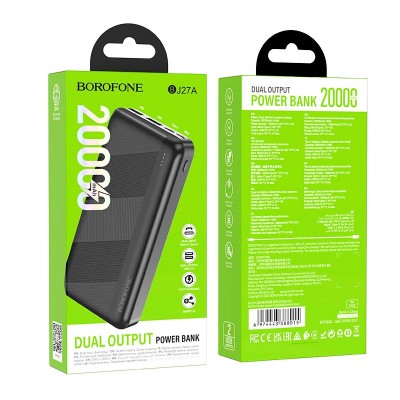 УМБ BOROFONE Pindar power bank BJ27A 20000mAh |2USB/Type-C, 2.1A|