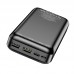 УМБ BOROFONE Pindar power bank BJ27A 20000mAh |2USB/Type-C, 2.1A|
