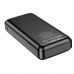 УМБ BOROFONE Pindar power bank BJ27A 20000mAh |2USB/Type-C, 2.1A|