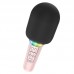 Караоке мікрофон BOROFONE Elf karaoke microphone BFK2 |BT5.0, AUX/TF, A2DP, 6h|