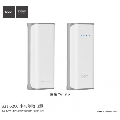 УМБ Hoco Tiny B21 5200mAh