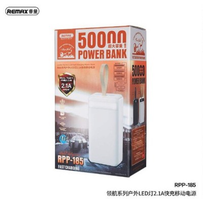 УМБ REMAX Leader Series Fast Chaging Power Bank 50000mAh RPP-185 |3USB/Type-C/Lightning, 2.1A|