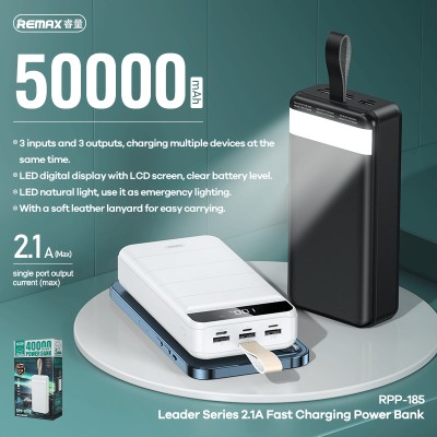 УМБ REMAX Leader Series Fast Chaging Power Bank 50000mAh RPP-185 |3USB/Type-C/Lightning, 2.1A|