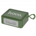 Акустика Hoco Gold brick sports BT speaker bs51 |BT5.1, TWS,  USB/AUX/TF/FM, 4h|