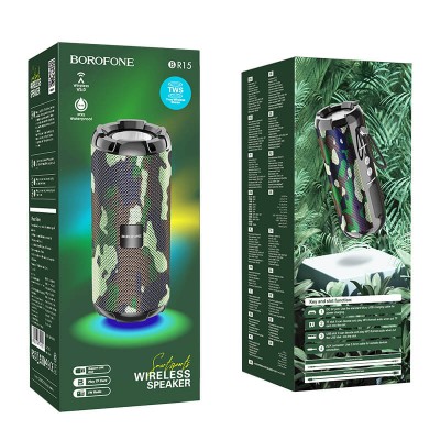 Акустика BOROFONE Smart sports BT speaker IPX5 BR15 |TWS, BT5.0, AUX, FM, TF, USB|