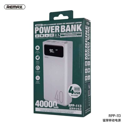 УМБ REMAX mengine Series Power Bank 40000MAH RPP-113 |4USB/Type-C/Lightning, 2.1A|