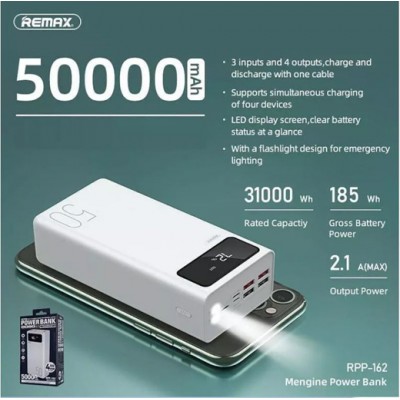 УМБ REMAX mengine Series Power Bank 50000mAh RPP-162 |4USB/Type-C/Lightning, 2.1A|