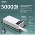 УМБ REMAX mengine Series Power Bank 50000mAh RPP-162 |4USB/Type-C/Lightning, 2.1A|