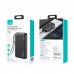 УМБ USAMS Lanya 20000mAh US-CD168 PB60 |2USB/1Type-C, 22.5W/3A, PD/QC|