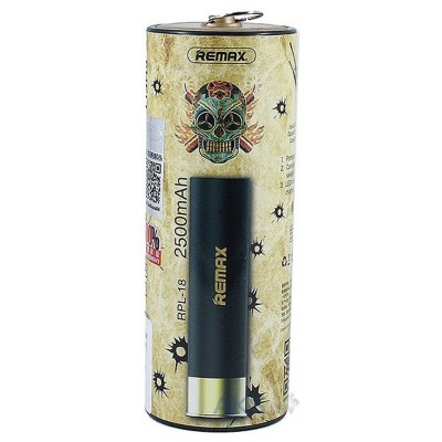 УМБ REMAX Shell RPL-18 2500mAh