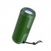 Акустика HOCO Artistic sports BT speaker bs48 IPX5 |BT5.1, TWS, AUX/USB/TF/FM|