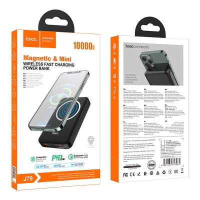 УМБ HOCO Success magnetic wireless fast charging J79 10000mah |1USB/1Type-C, QC/PD, 20W, 5A|