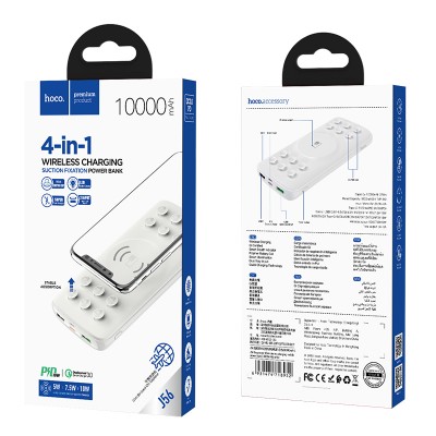 УМБ HOCO with wireless charger Sea power 10000mah J56 |2USB/1Type-C, 18W/3A, QC/PD|