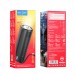 Акустика HOCO Bora sports BT speaker HC11 |BT5.0, TWS, AUX, FM, TF, USB, 2Hours, 5Wx2, Flashlight|