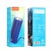 Акустика HOCO Bora sports BT speaker HC11 |BT5.0, TWS, AUX, FM, TF, USB, 2Hours, 5Wx2, Flashlight|