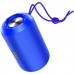 Акустика Hoco Trendy sound sports wireless speaker IPX5 HC1 |BT, TWS, AUX, FM, TF, USB|